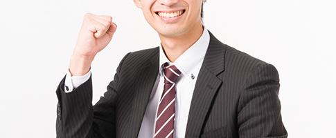 会社設立時のメリット